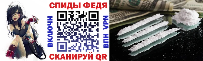 Амфетамин Premium  Купить где  Данков 
