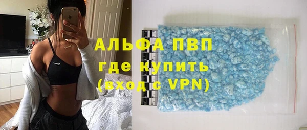 бошки Коряжма