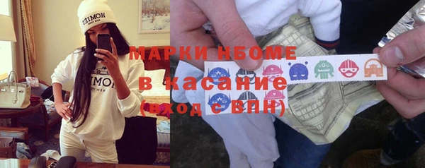 бошки Коряжма