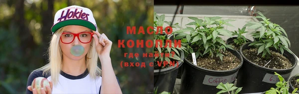 кристаллы Корсаков