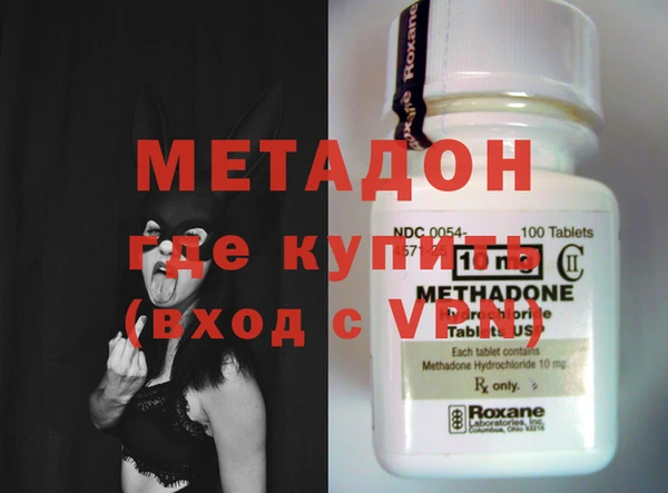 бошки Коряжма