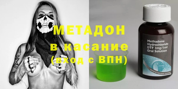 бошки Коряжма