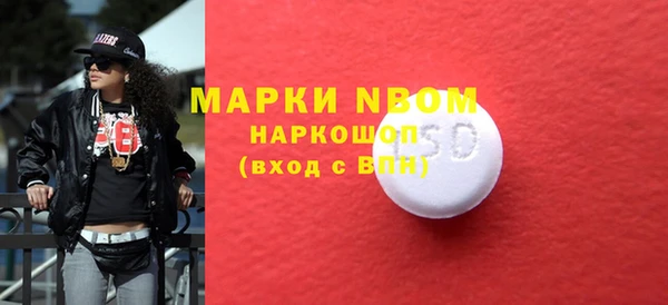 мдпв Костерёво