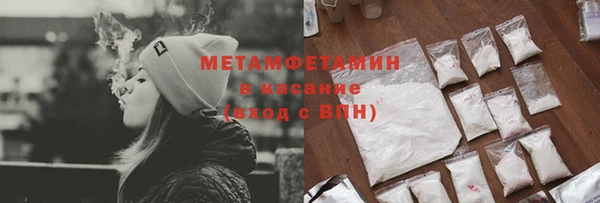 бошки Коряжма