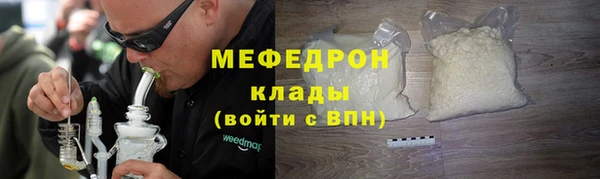бошки Коряжма
