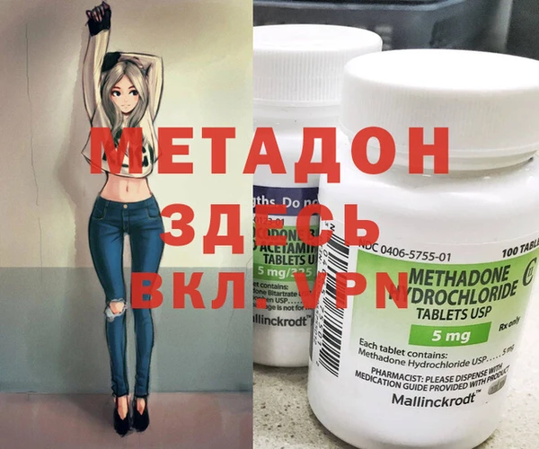мдпв Костерёво