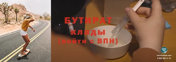 бошки Коряжма