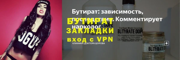 мдпв Костерёво