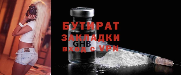 бошки Коряжма