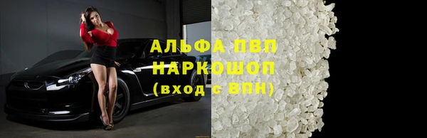 мдпв Костерёво