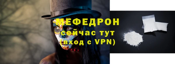 мдпв Костерёво