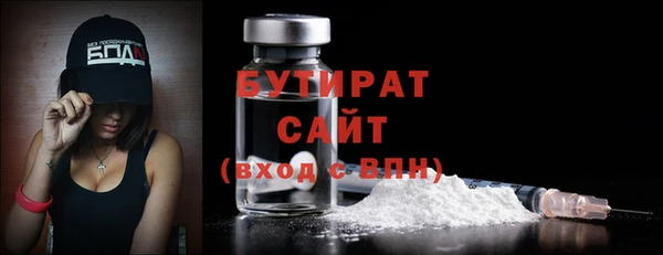 кристаллы Корсаков
