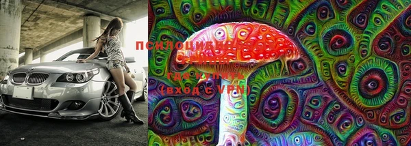 MESCALINE Краснотурьинск