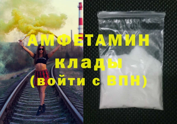 мдпв Костерёво