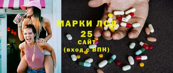бошки Коряжма