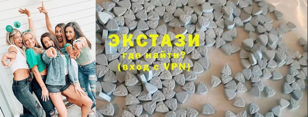 кристаллы Корсаков