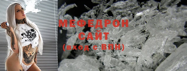мдпв Костерёво