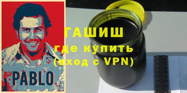 кристаллы Корсаков