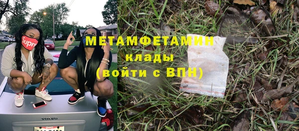 бошки Коряжма