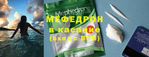кристаллы Корсаков