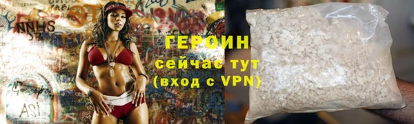кристаллы Корсаков