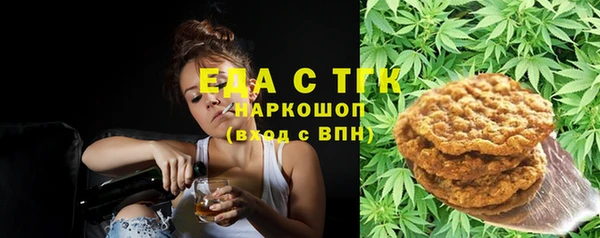 мдпв Костерёво