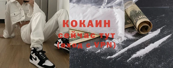 кристаллы Корсаков
