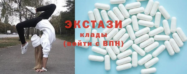 мдпв Костерёво